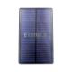 Externí solární napájení BL2400
